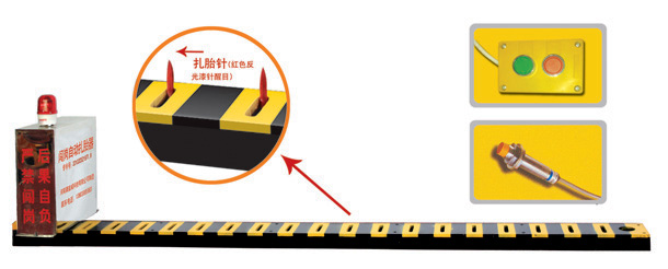嘉善县V3嵌入式闯岗自动扎胎器/阻车器