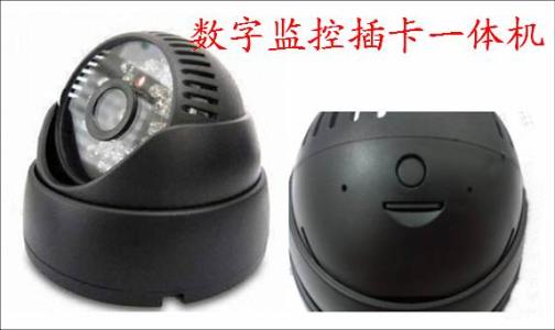 嘉善县监控系统十三号